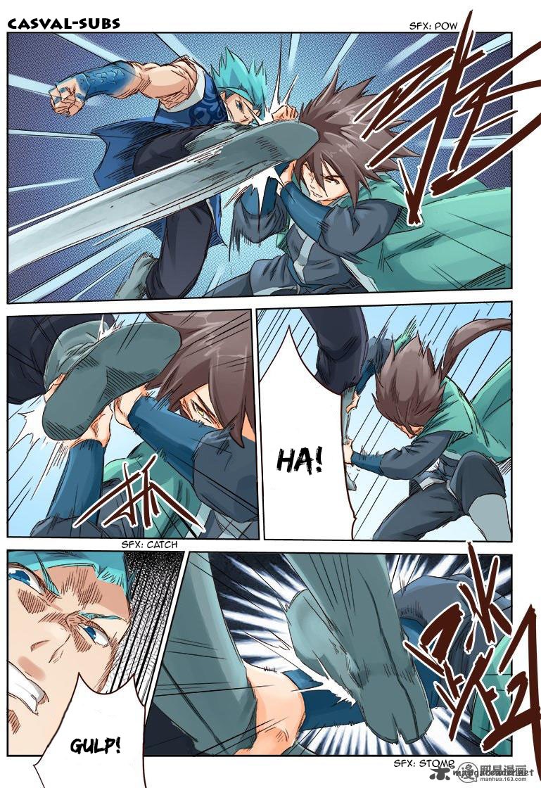 Star Martial God Technique 46 8