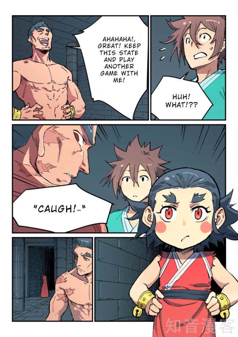 Star Martial God Technique 478 6