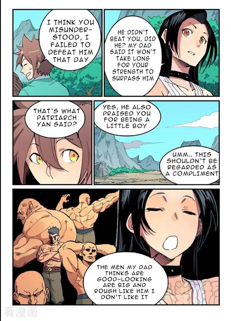 Star Martial God Technique 482 9