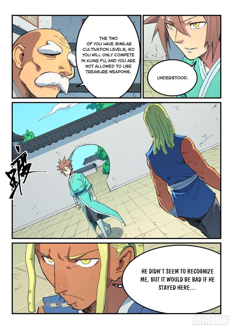 Star Martial God Technique 486 4