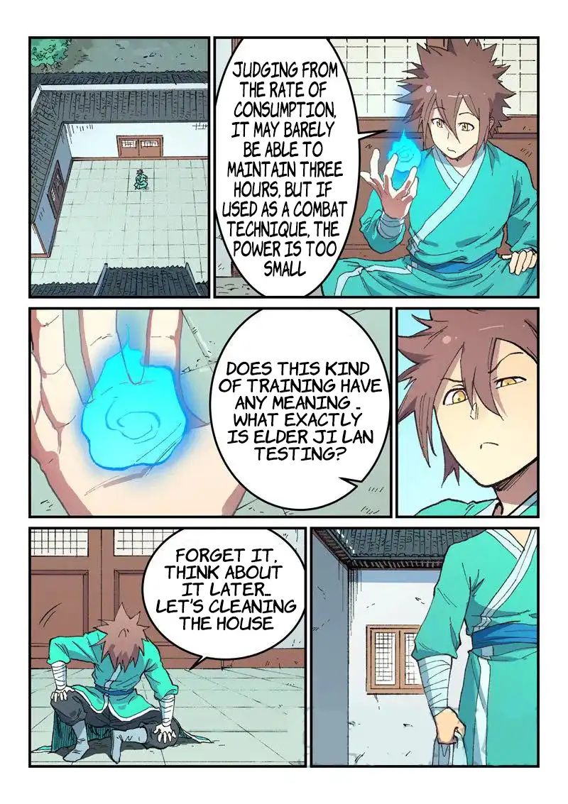 Star Martial God Technique 494 3