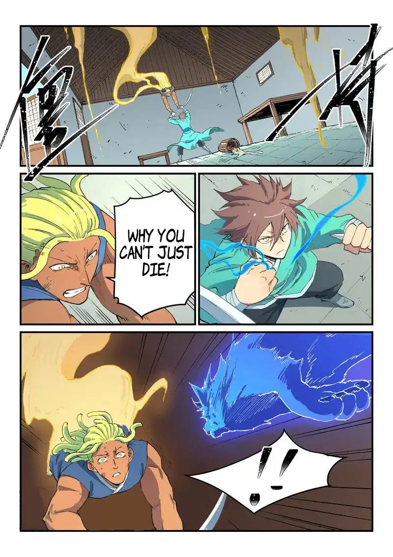 Star Martial God Technique 494 9