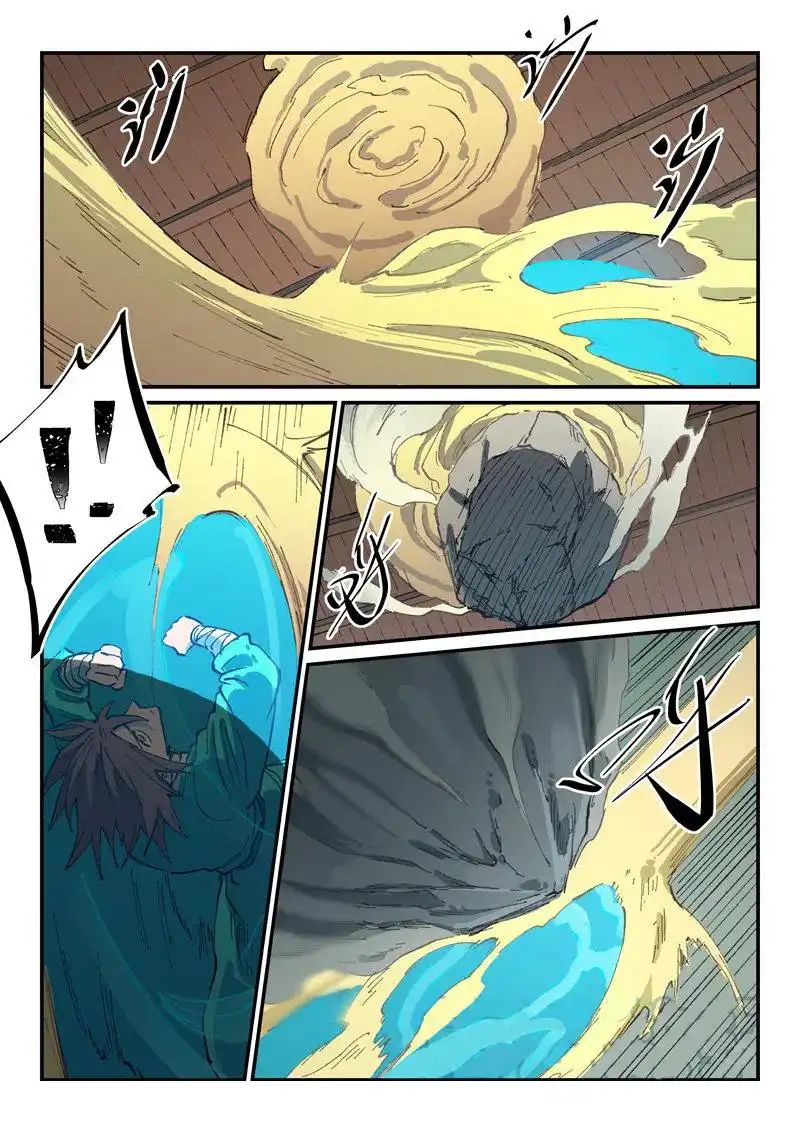 Star Martial God Technique 495 5