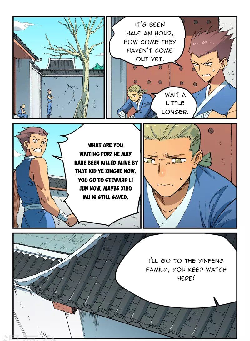 Star Martial God Technique 497 4
