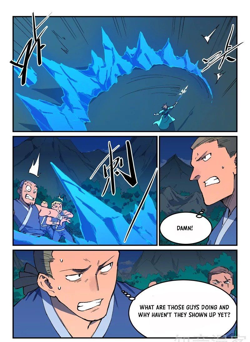 Star Martial God Technique 501 7