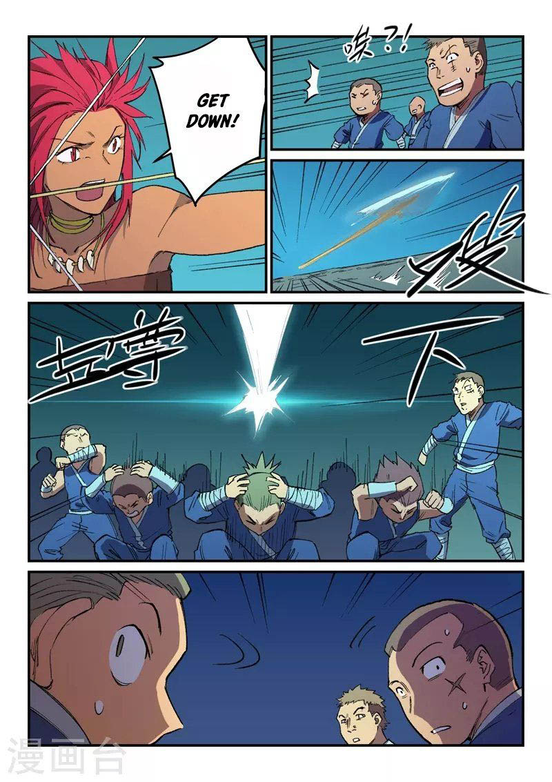Star Martial God Technique 502 8