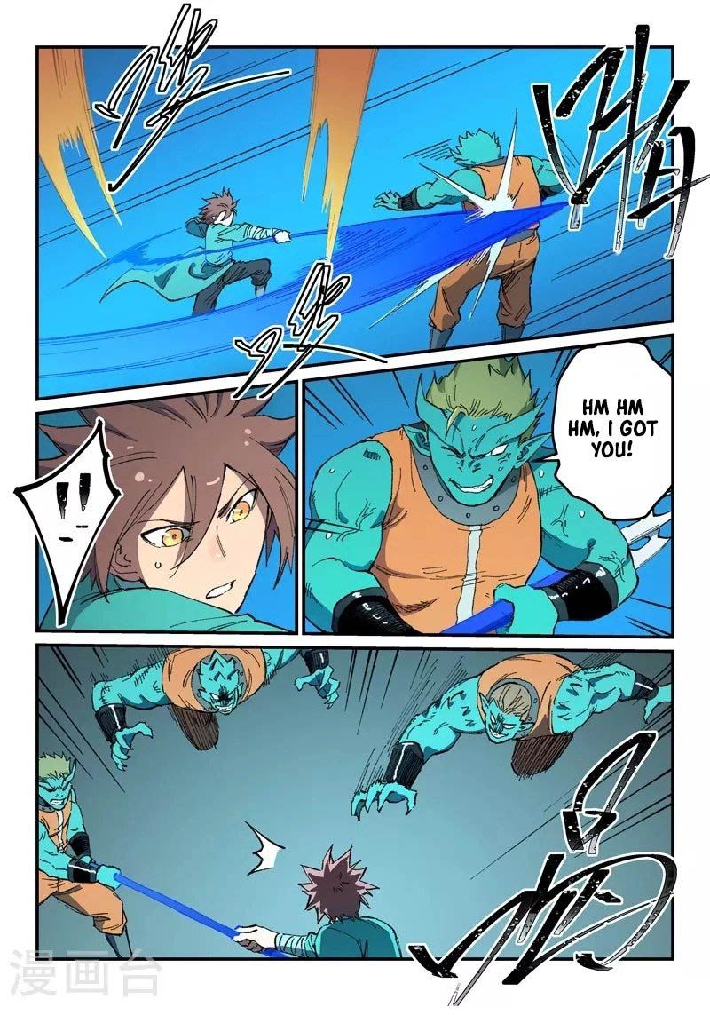 Star Martial God Technique 503 9