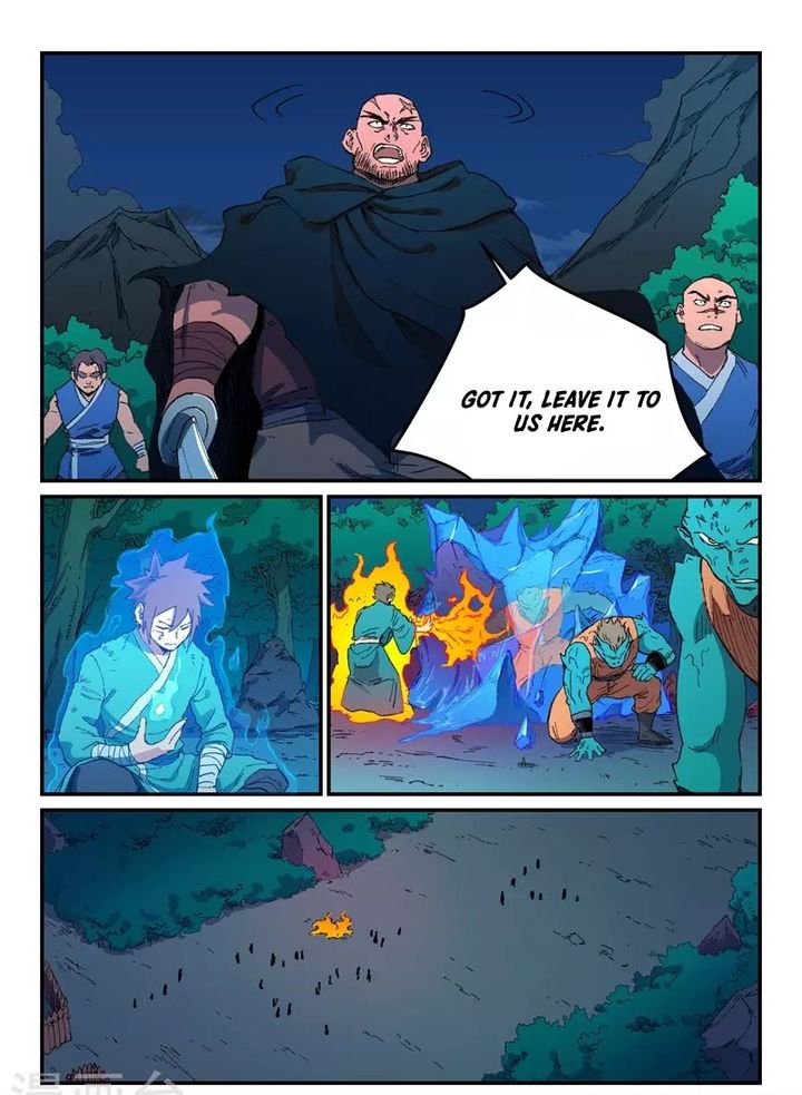 Star Martial God Technique 505 4
