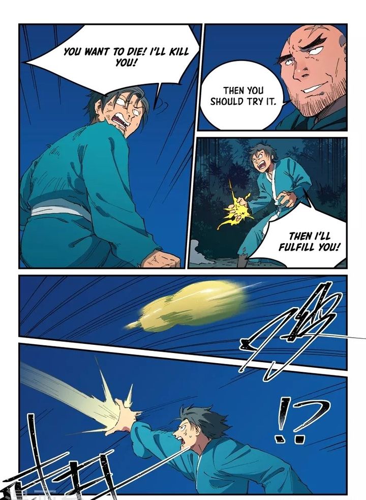 Star Martial God Technique 506 1