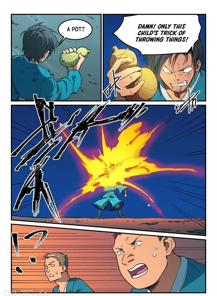 Star Martial God Technique 506 2