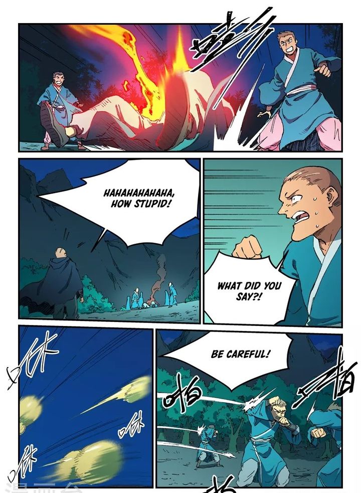 Star Martial God Technique 506 3