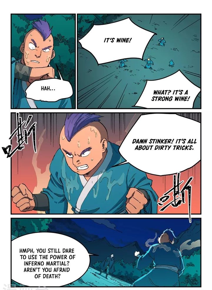 Star Martial God Technique 506 4