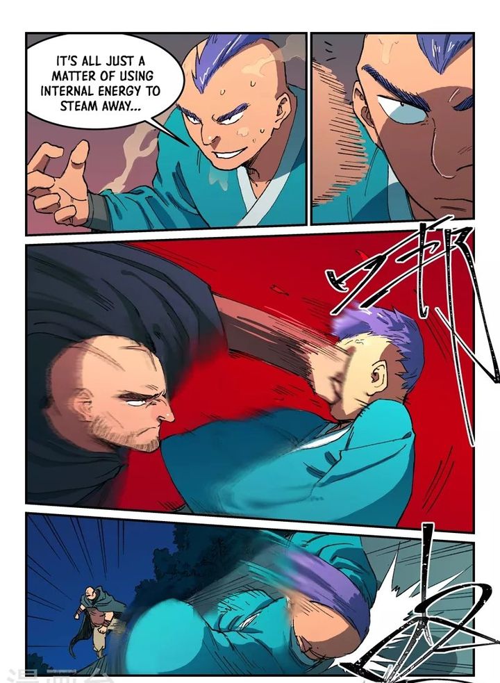 Star Martial God Technique 506 5