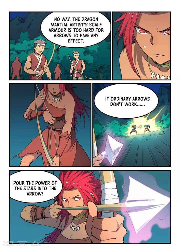 Star Martial God Technique 506 7