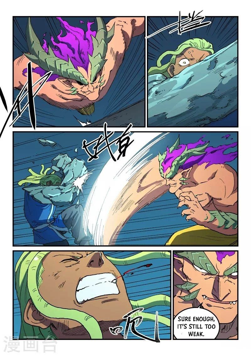 Star Martial God Technique 512 9