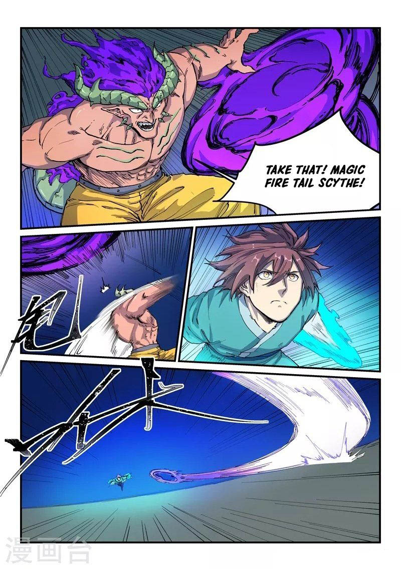 Star Martial God Technique 518 1
