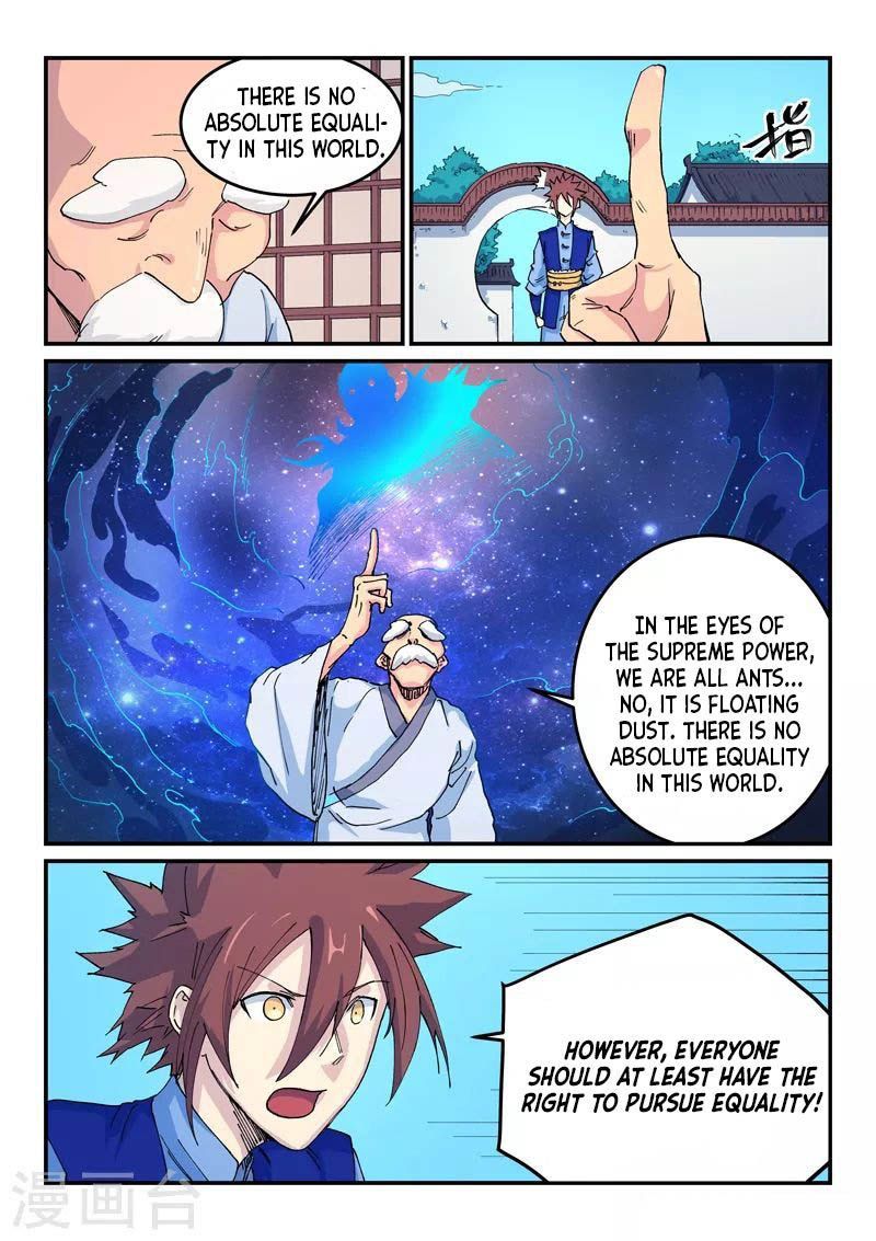 Star Martial God Technique 523 4