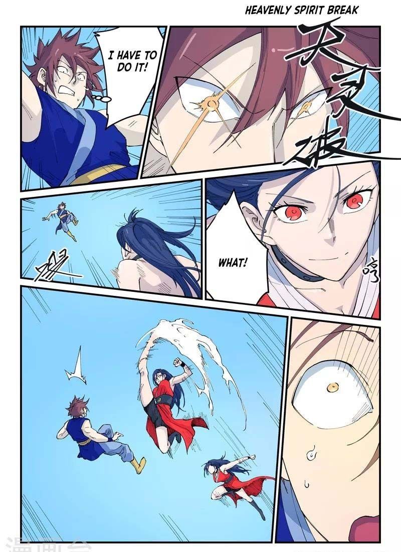 Star Martial God Technique 524 9