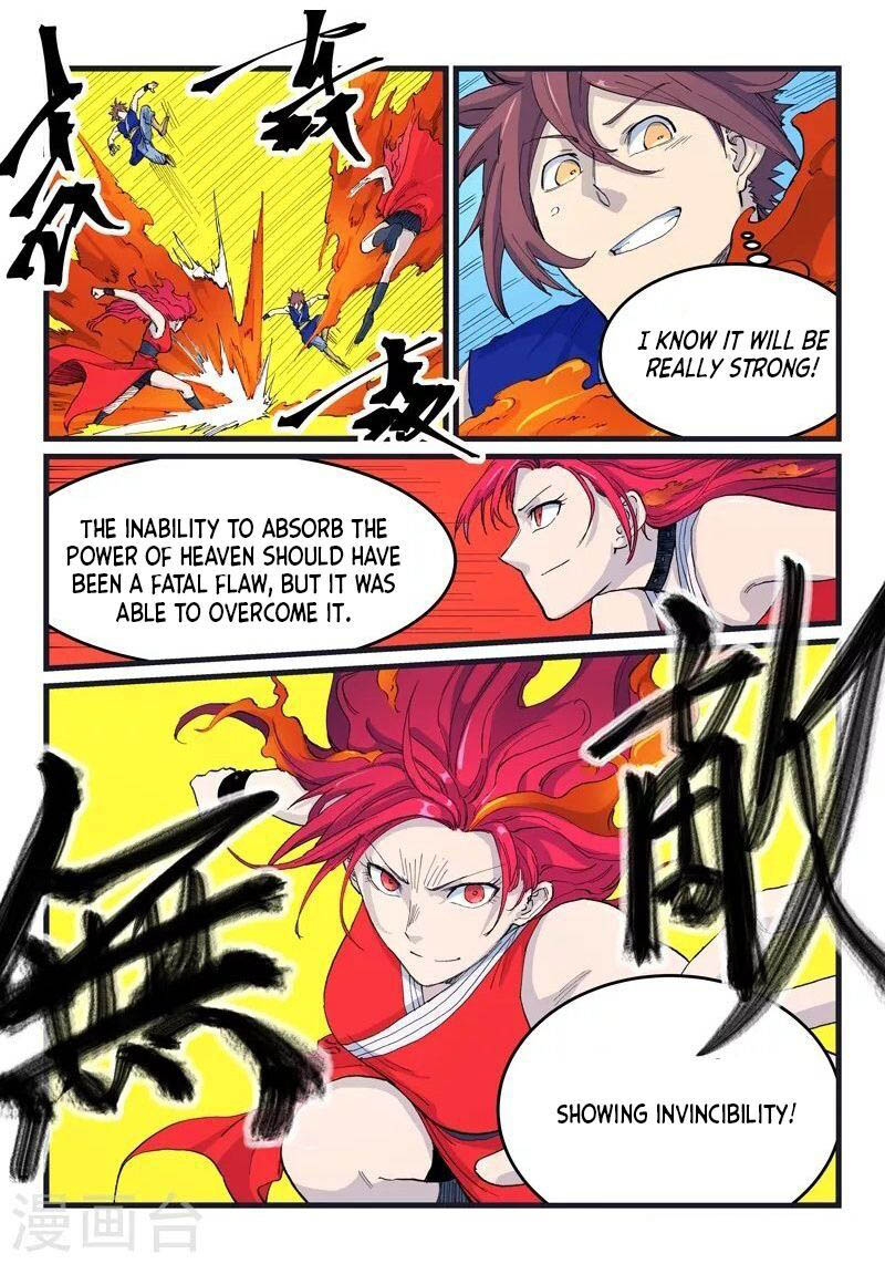 Star Martial God Technique 526 1