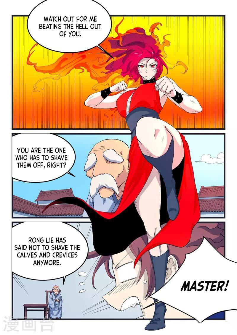Star Martial God Technique 526 8