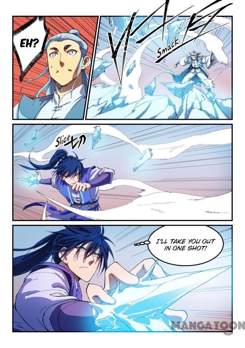 Star Martial God Technique 552 2