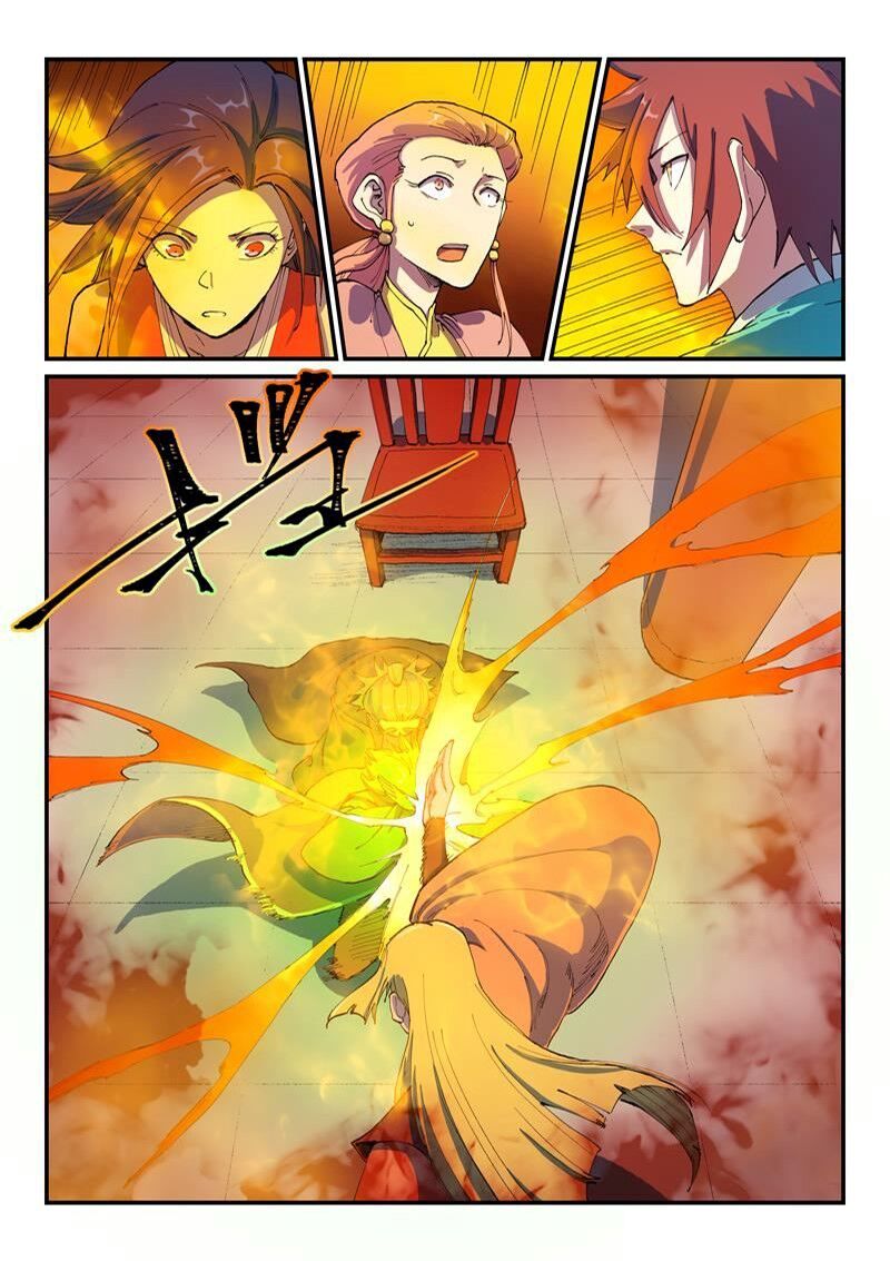 Star Martial God Technique 577 3