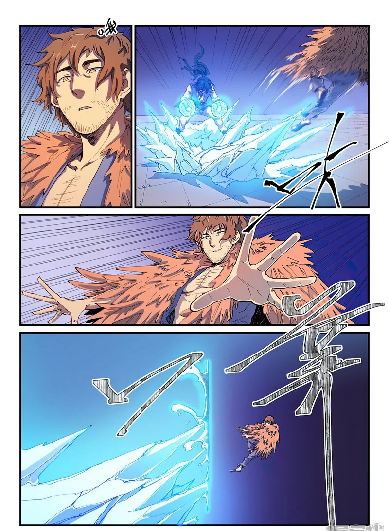 Star Martial God Technique 582 9