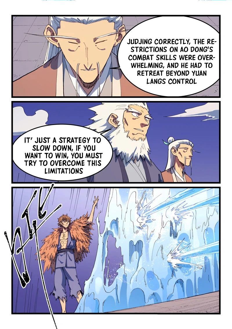 Star Martial God Technique 583 3