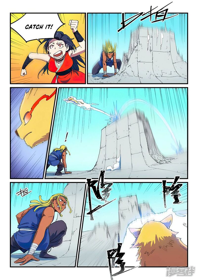 Star Martial God Technique 589 2
