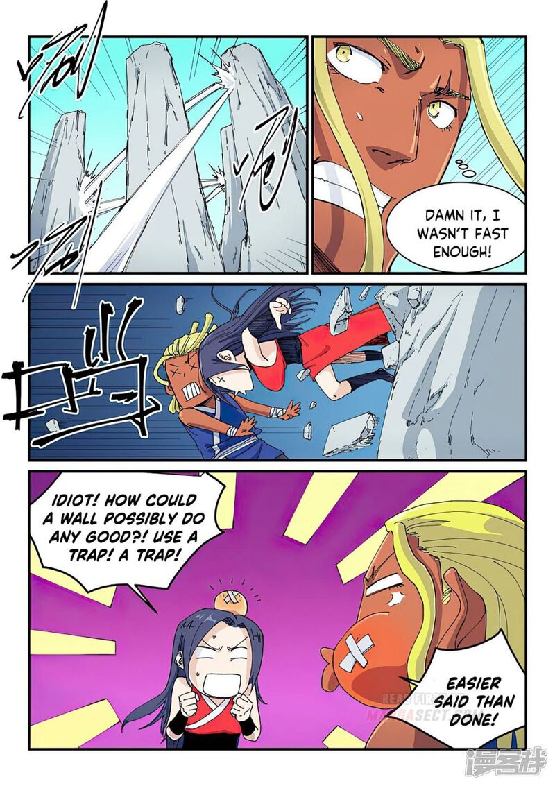 Star Martial God Technique 589 3