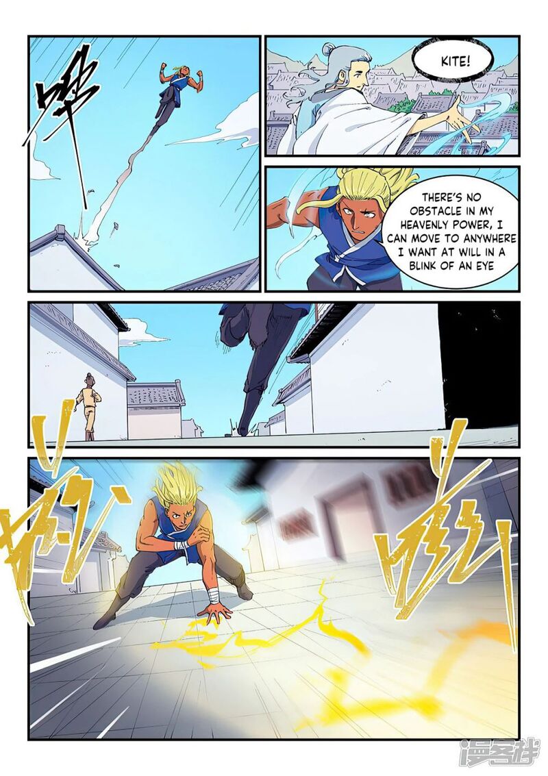Star Martial God Technique 589 6