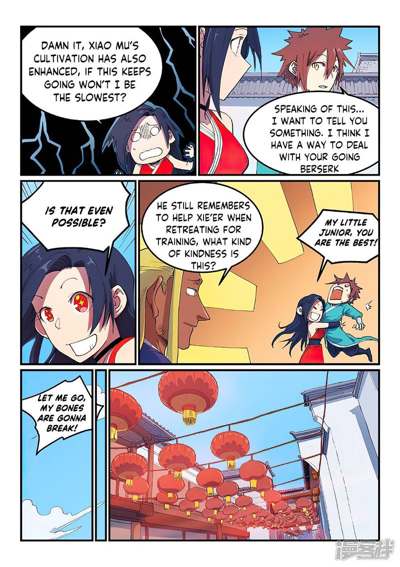 Star Martial God Technique 591 6