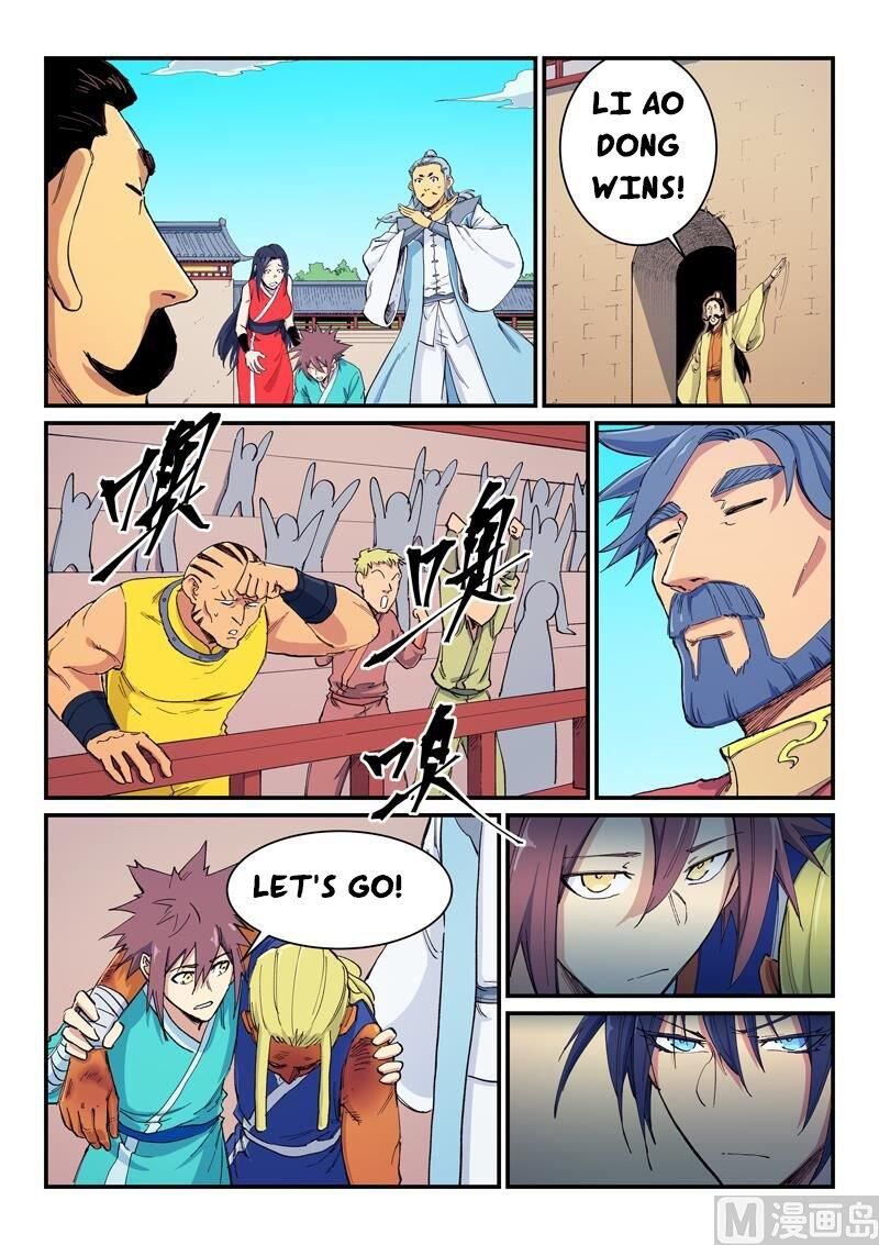 Star Martial God Technique 602 4