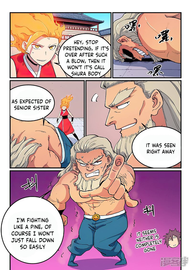Star Martial God Technique 605 3
