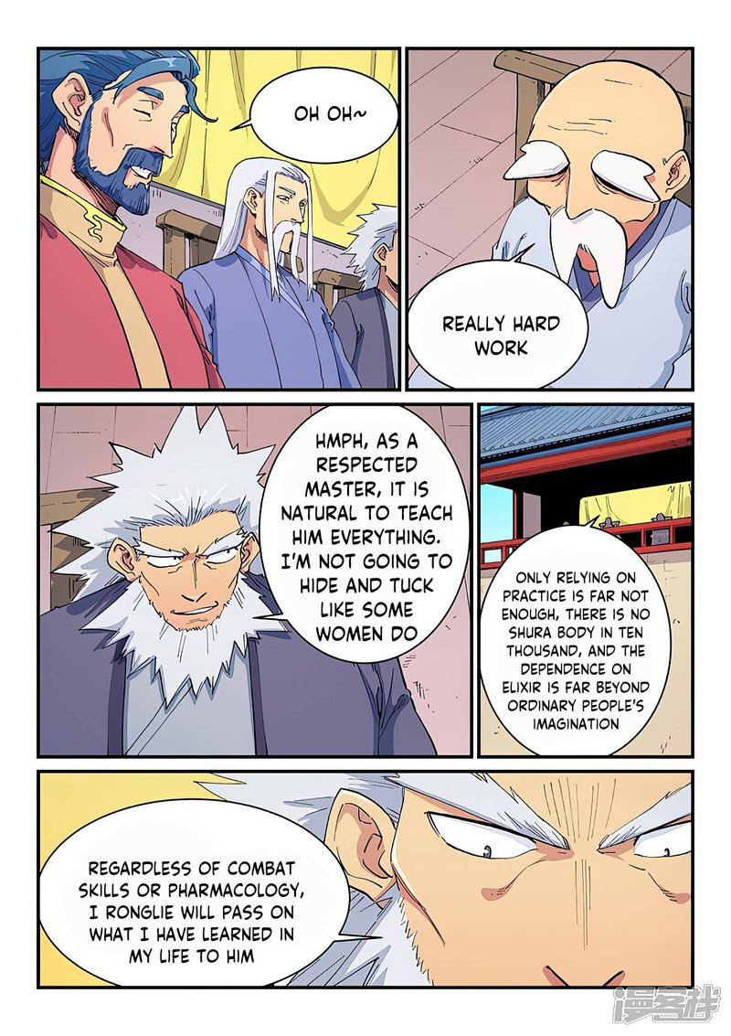 Star Martial God Technique 605 6