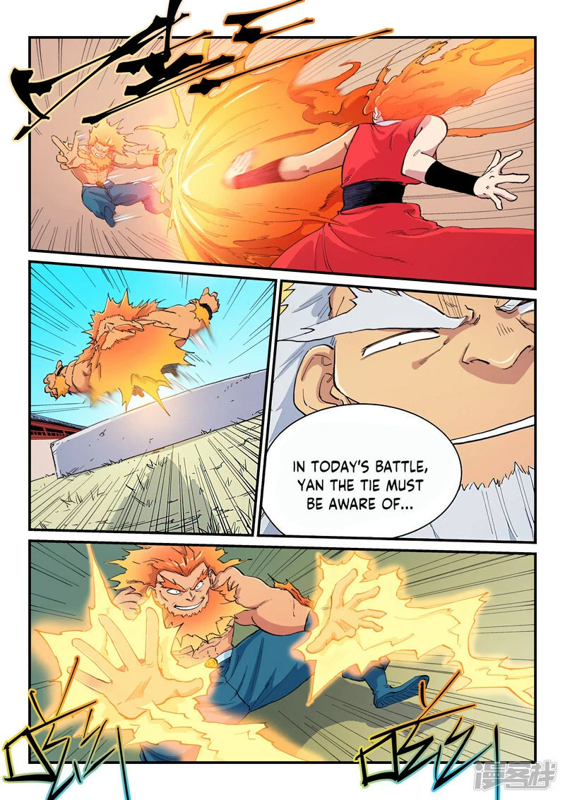 Star Martial God Technique 605 7