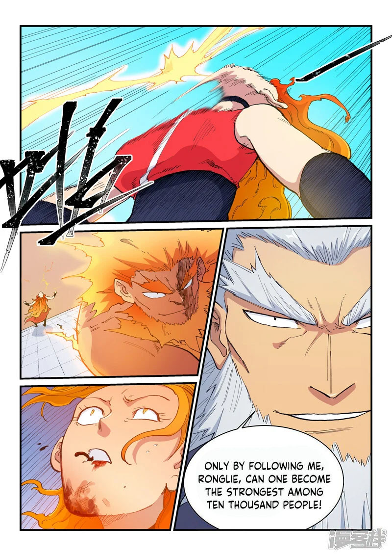 Star Martial God Technique 605 9