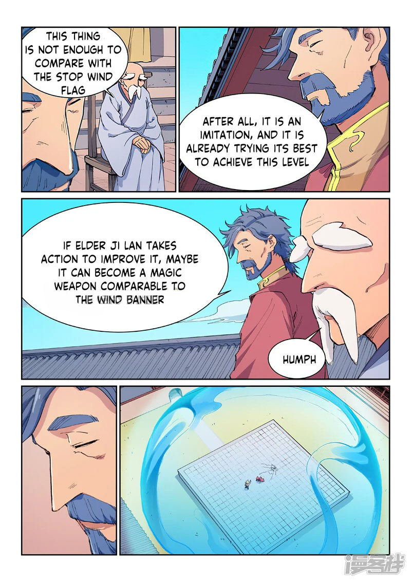 Star Martial God Technique 607 3