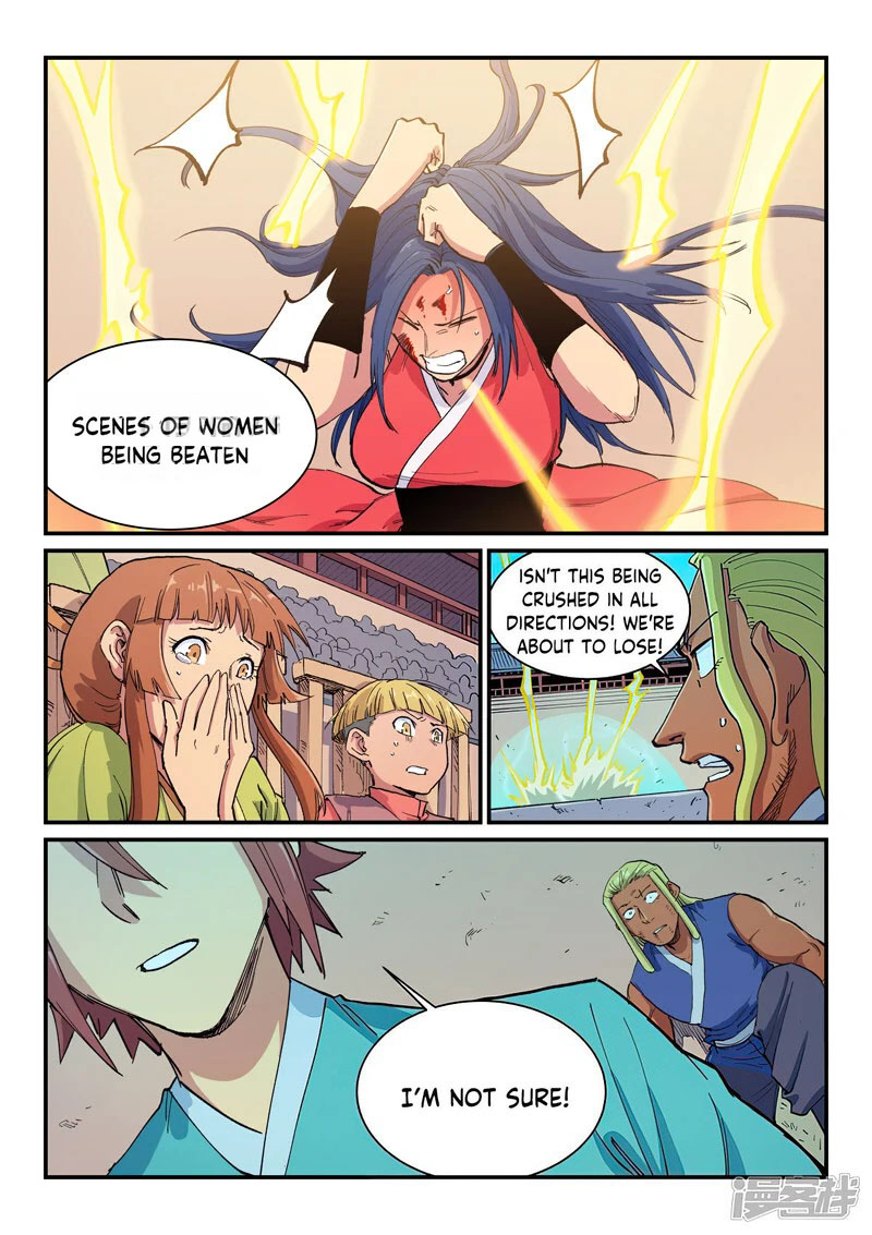 Star Martial God Technique 607 5