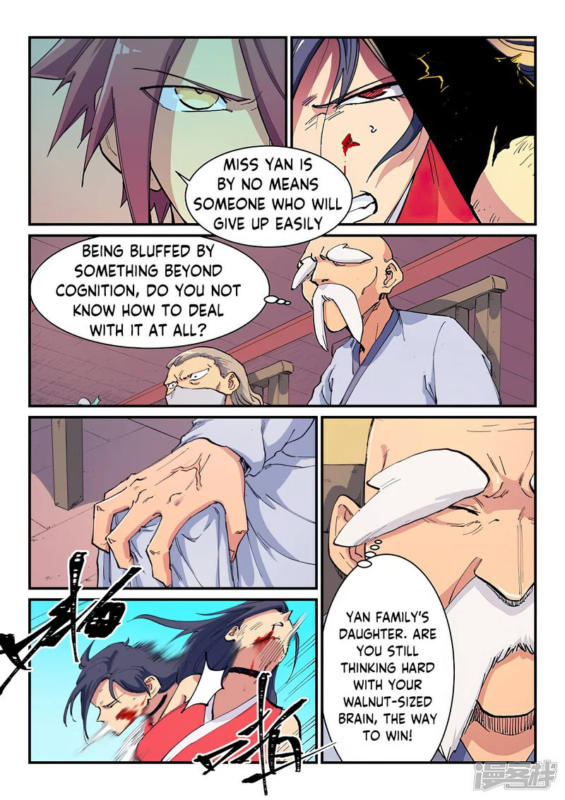 Star Martial God Technique 607 6