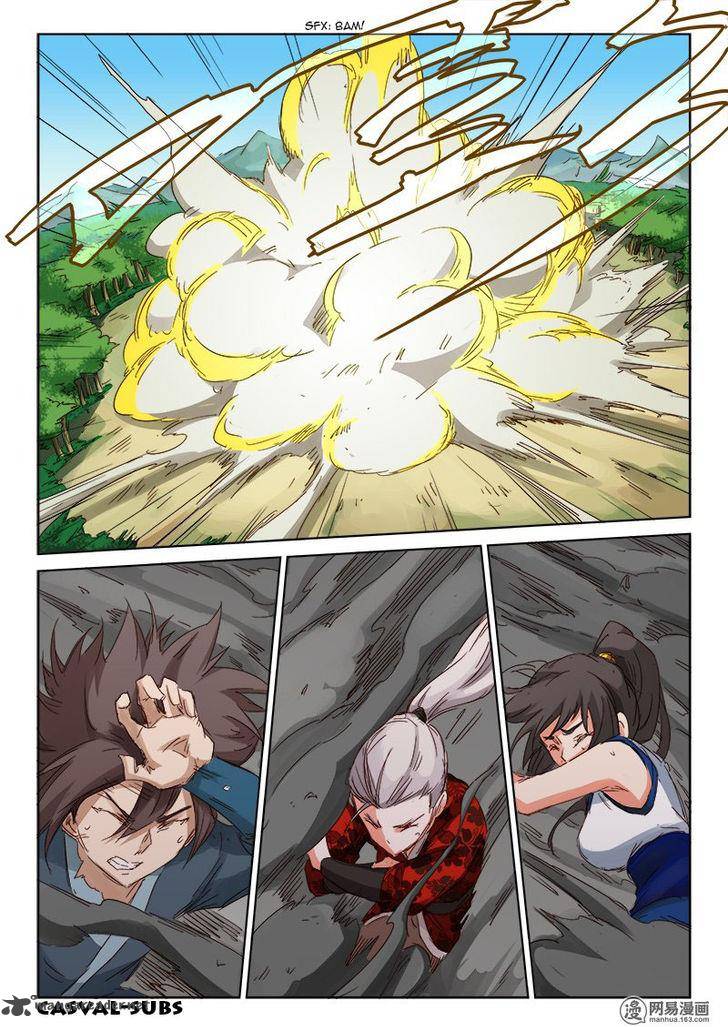 Star Martial God Technique 61 2