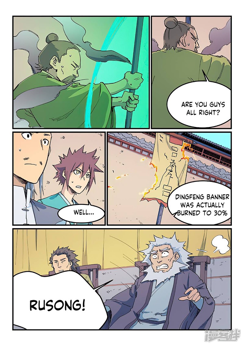 Star Martial God Technique 610 3