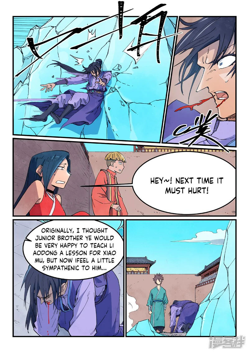 Star Martial God Technique 623 4
