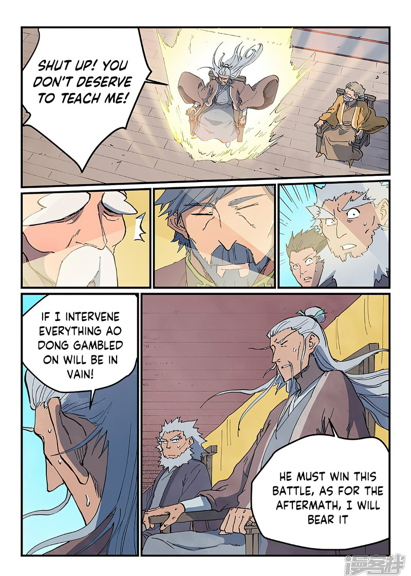 Star Martial God Technique 624 9