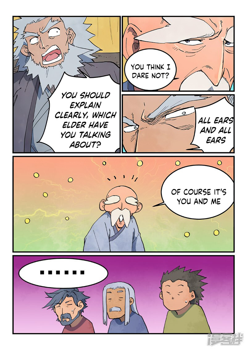 Star Martial God Technique 626 4