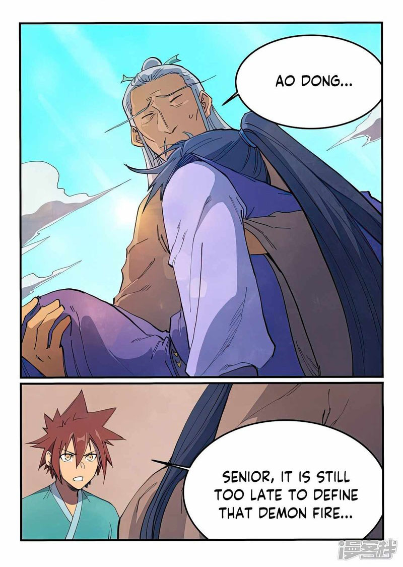 Star Martial God Technique 629 1