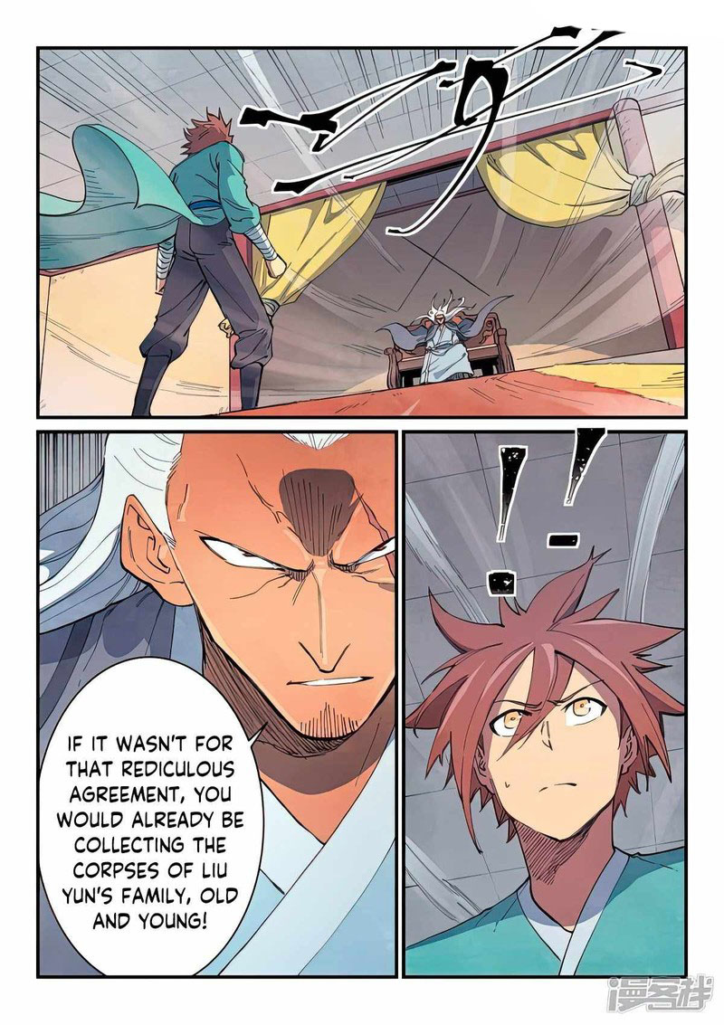 Star Martial God Technique 633 8