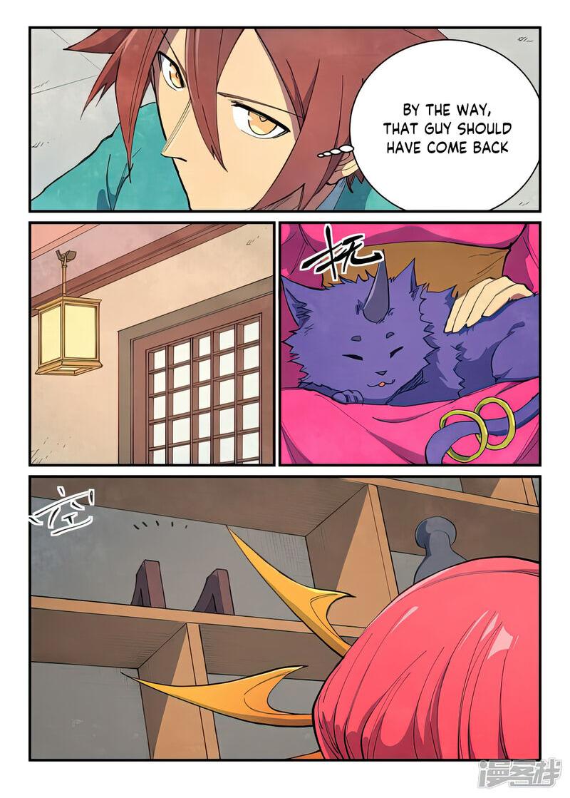 Star Martial God Technique 638 1