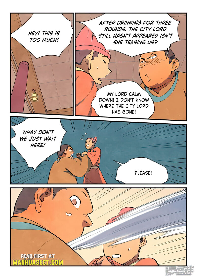 Star Martial God Technique 638 3