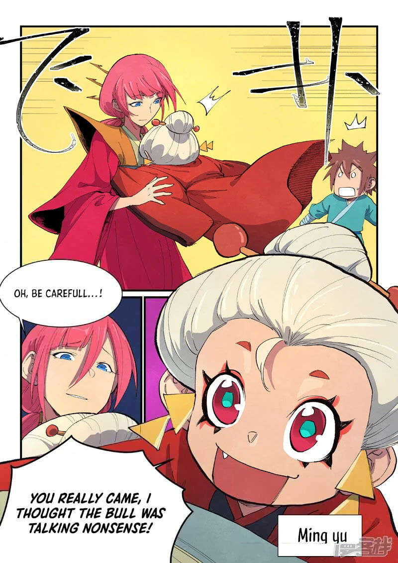 Star Martial God Technique 649 9